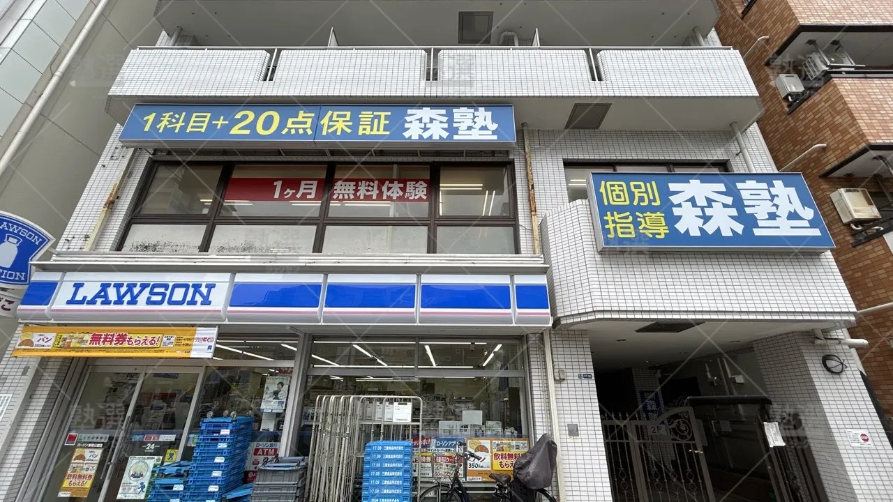 orig_東陽町_1938_個別学習塾『dojo』_森塾 東陽町校_3