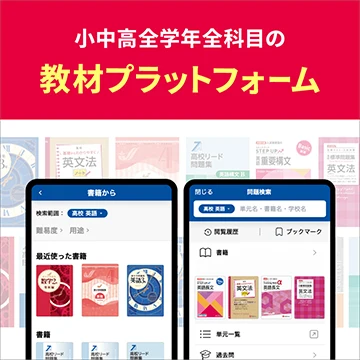 249 トライオンライン Top N9