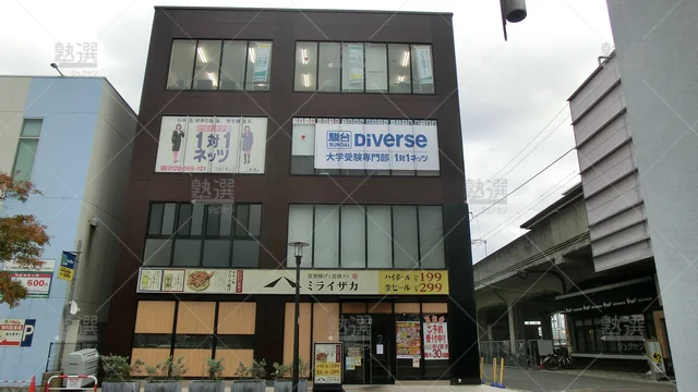 Orig 今宿 37 対話式進学塾 1対1ネッツ 九大学研都市駅前本校 1