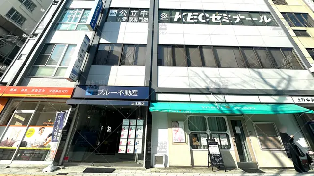 orig_玉造_254_アクシブアカデミー_上本町校_1