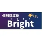 9164 個別指導塾bright（ブライト） ロゴ