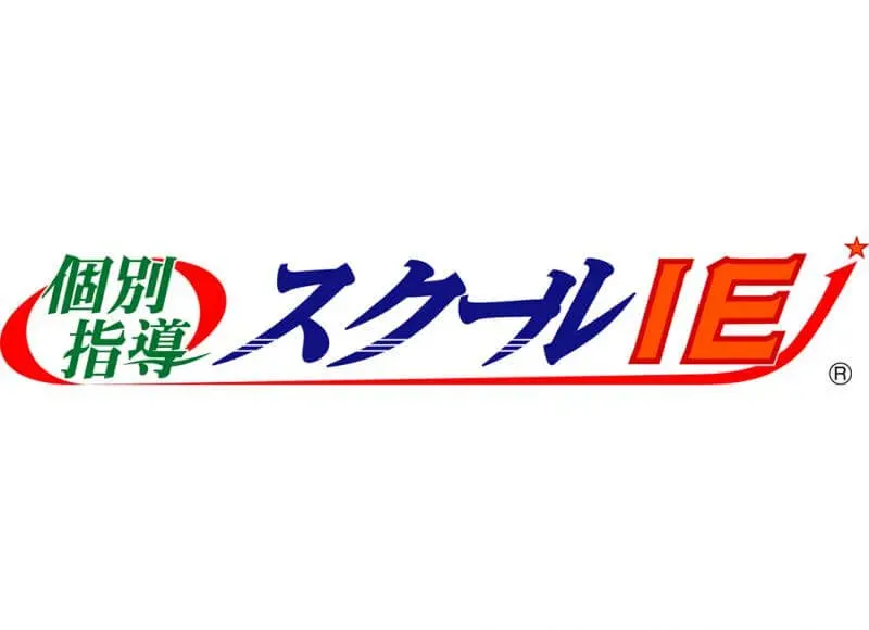 小1、小2におすすめの塾