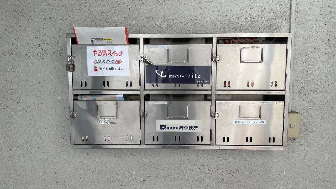 orig_中河原_2107_個別ゼミナールritz_中河原駅前校 3