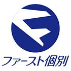 523 ファースト個別 Logo