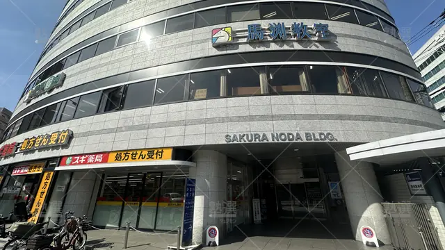 orig_野田阪神_1546_玉井式 KIWAMI AAA+®_馬渕個別 野田阪神校_1