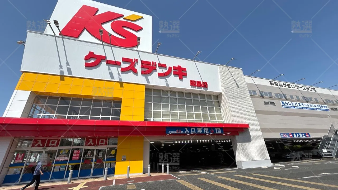orig_西武立川_2672_ひよこパソコン教室_昭島校_2