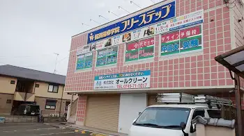 個別指導学院フリーステップ_136896_香芝教室_外観