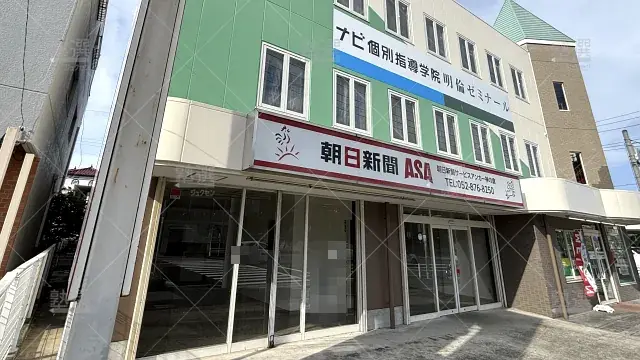 Orig 19 ナビ個別指導学院 62593 徳重校 1 1