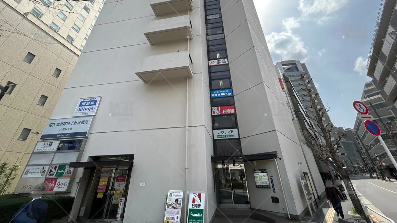 orig_大井町_48_日能研_大井町校_2