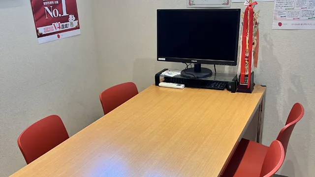 59558 ゴールフリー西賀茂北教室 3