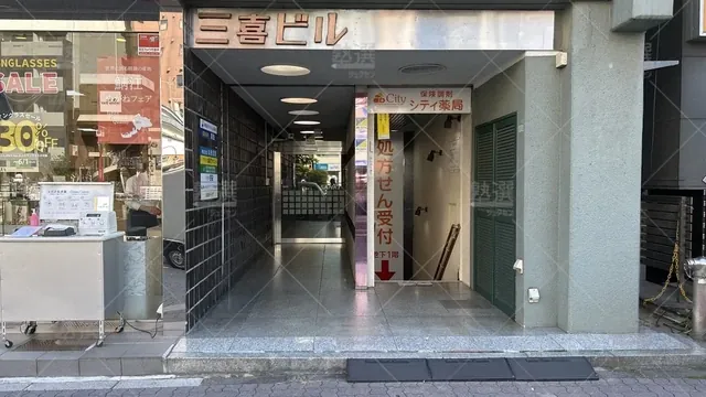 orig_駒込_40_個別指導なら森塾_巣鴨校_3