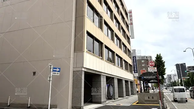 Orig 48 日能研 52384 御器所校 1 1