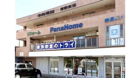 個別教室トライ_61330_蒲郡駅前校_外観