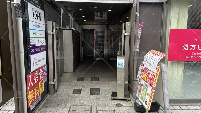 orig_早稲田_15_栄光の個別ビザビ_早稲田校_2