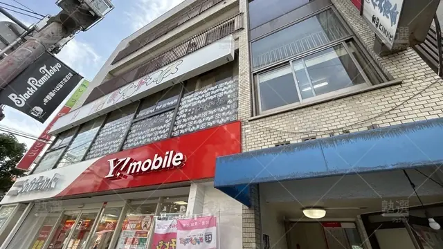 orig_三軒茶屋_1457_チャイルド・アイズ_三軒茶屋校_3