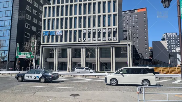 Orig 名古屋 133 河合塾 名駅校 2