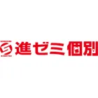 369 進ゼミ個別 Logo