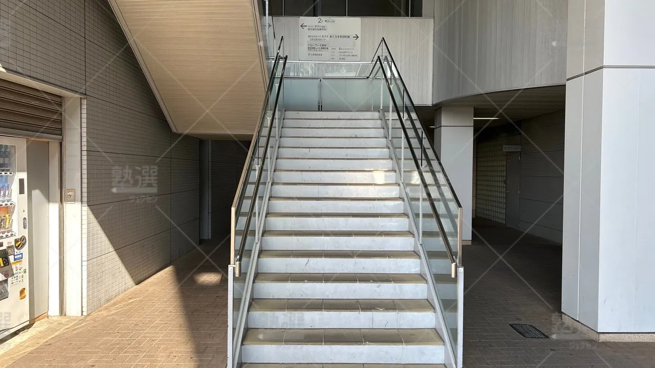 orig_国領_2_東京個別指導学院_国領 2
