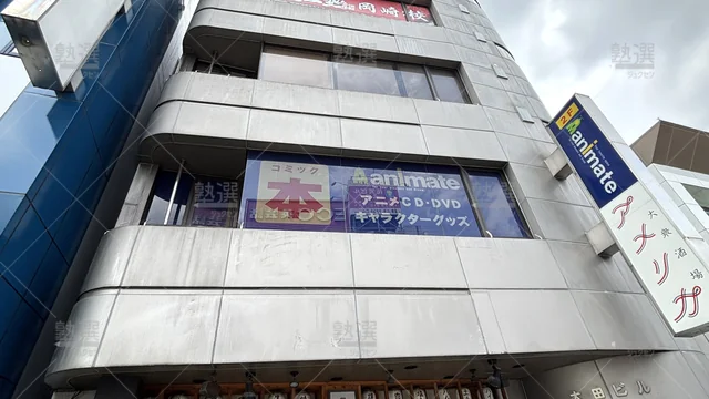 Orig 東岡崎 24 武田塾 岡崎校 1