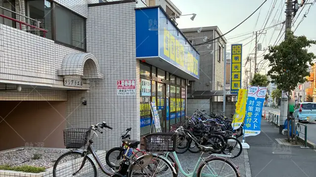 Orig_武蔵関_749_りんご塾_関町南教室