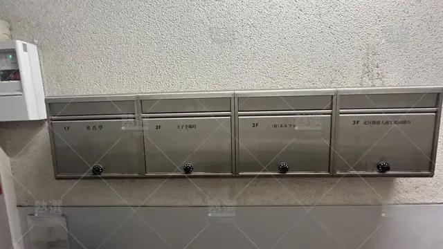orig_王子_3693_王子予備校_本校