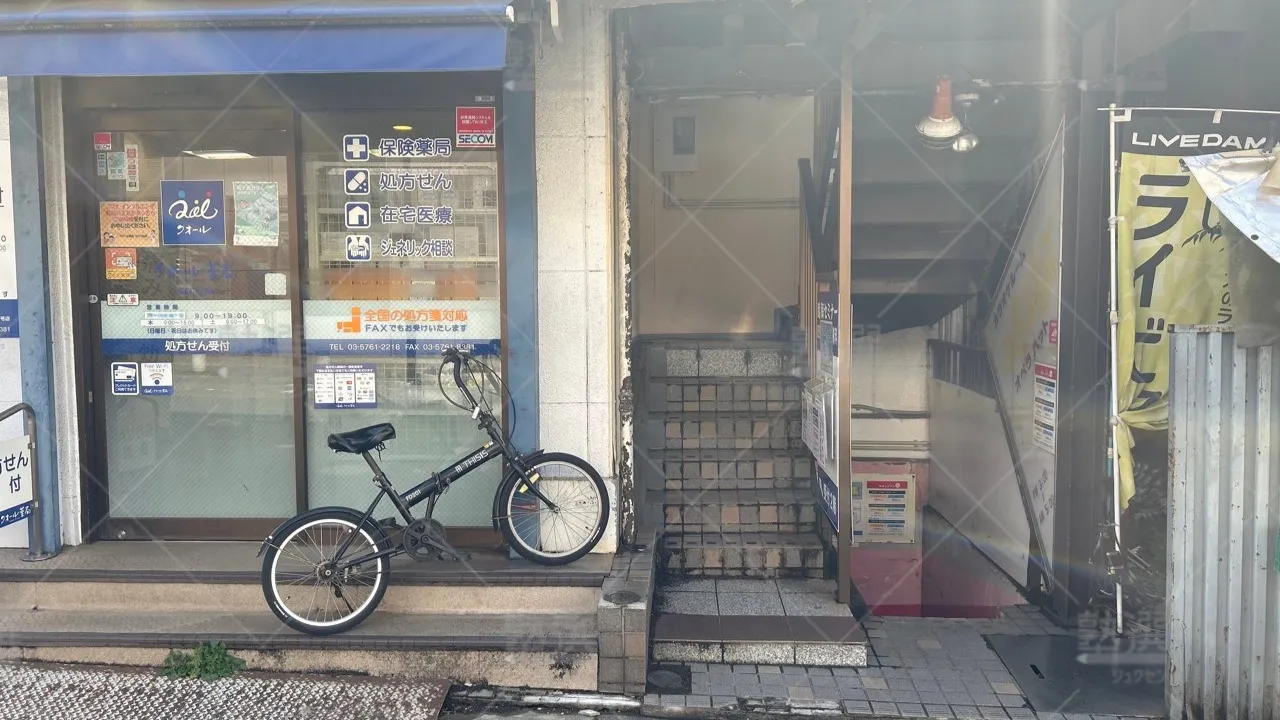 orig_喜多見_232_臨海セミナー　都立・公立中高一貫プロジェクト_狛江校 2