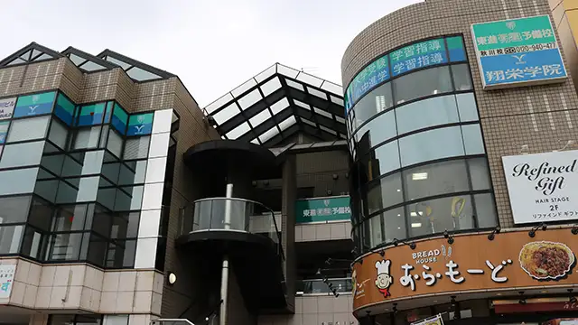 107355 翔栄学院秋川教室 5