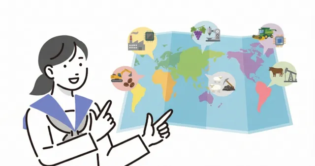 地理の勉強が楽しくなる_苦手を克服するコツ