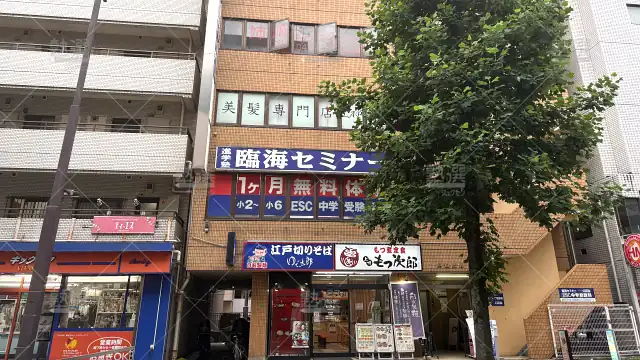 Orig 229 臨海セミナー 中学受験科 60528 船橋校 1 1