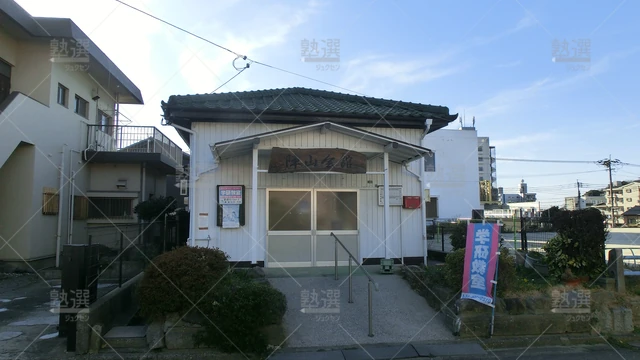 Orig 黒崎 77 学研教室 黒崎サンシャイン教室 1