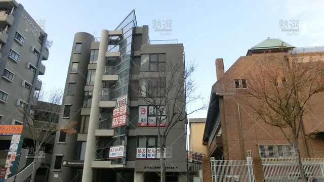 Orig 唐人町 1954 次世代ゼミファインズ 福岡中央スクール 1