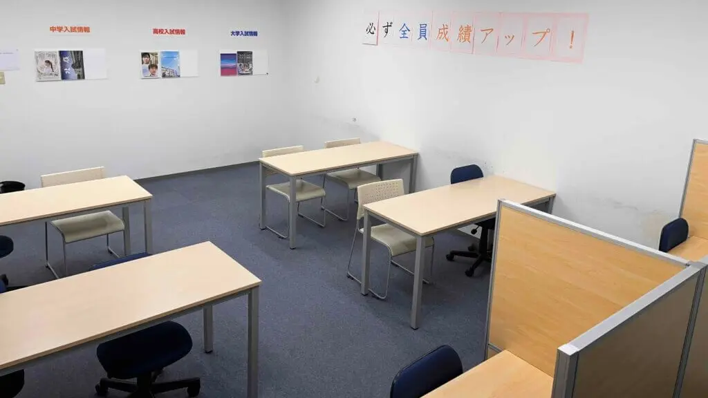 117011_個別指導wam 星置駅前校_教室内