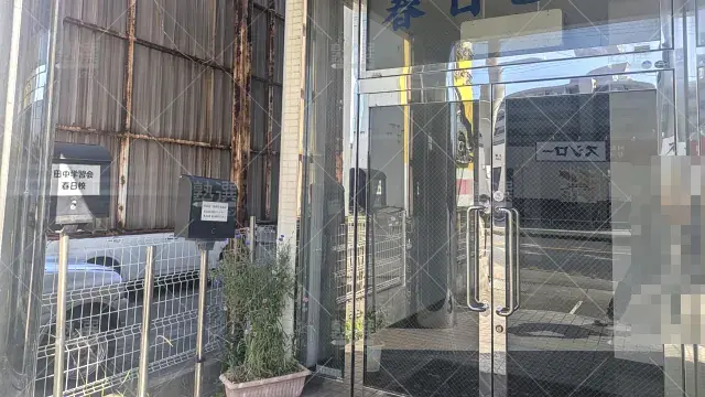 Orig 67 田中学習会 25466 春日校 1 4