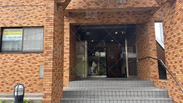 orig_すずかけ台_76_公文式_南町田教室_3