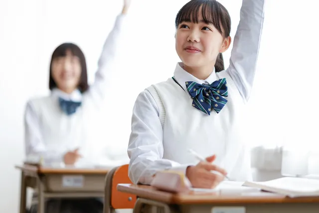 小山台高校_駒場高校_三田高校へ合格するために必要な学力