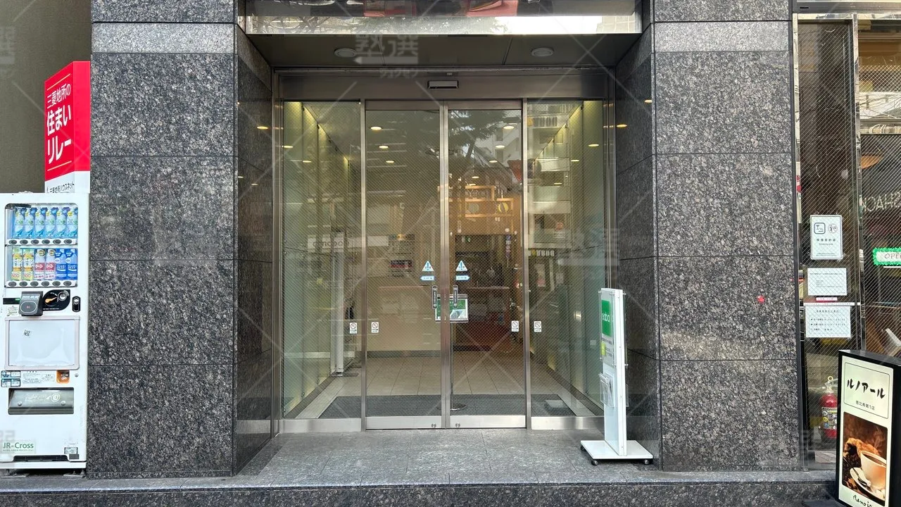 orig_恵比寿_2_東京個別指導学院_恵比寿 2