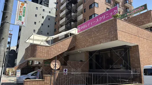 Orig 原 6302 なっく進学教室 本校 1