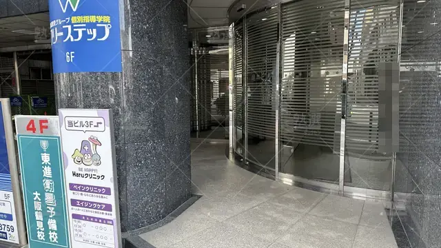 orig_蒲生四丁目_95_関西個別指導学院_今福鶴見_2