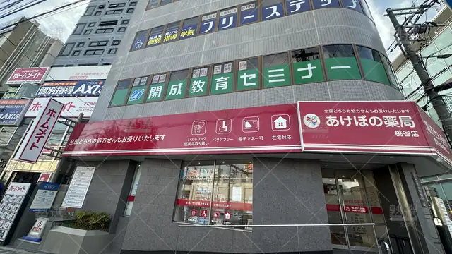 orig_鶴橋_27_個別指導学院フリーステップ_桃谷駅前教室_1