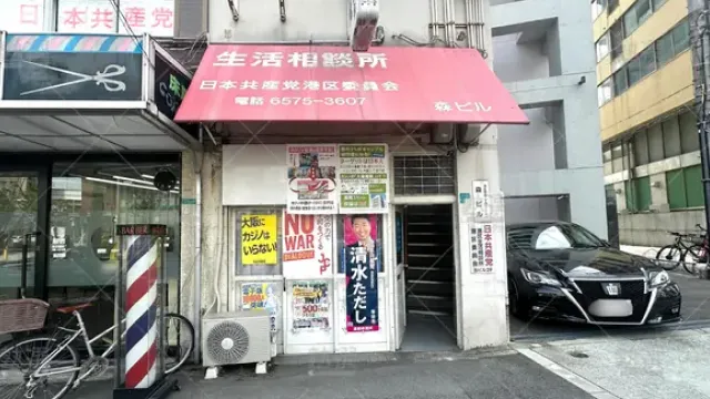 orig_弁天町_8330_進学塾リアライズ_港本校_2