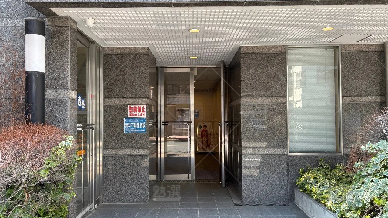 orig_国分寺_48_日能研_国分寺校 2