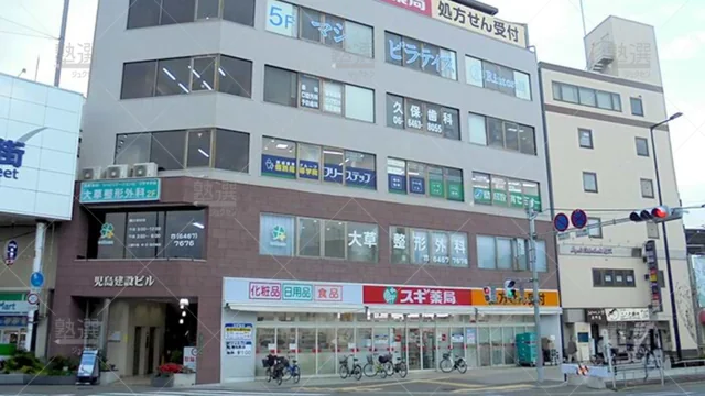 個別指導学院フリーステップ_58623_千鳥橋駅前教室_外観