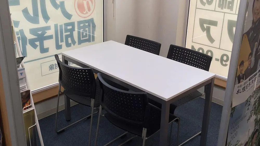 262 個別教室のアルファ 西野教室 教室の様子(2)