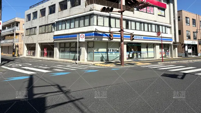 Orig 82 スクール２１ 58044 西川口教室 1 1