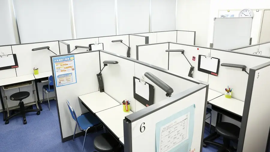 国大qゼミ 58517 市ヶ尾校 教室の様子(7)