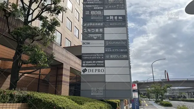 orig_南大沢_1541_志學舎_南大沢教室_3