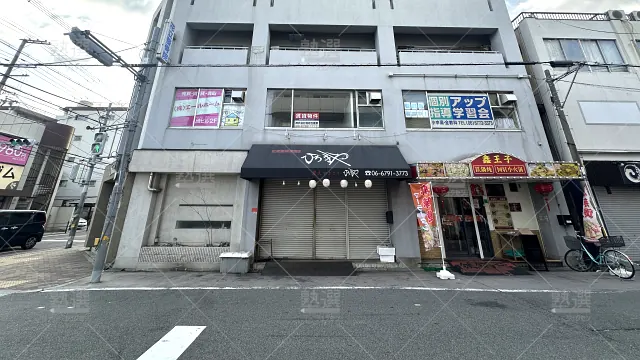 Orig 56 個別指導アップ学習会 56090 加美教室 1 1