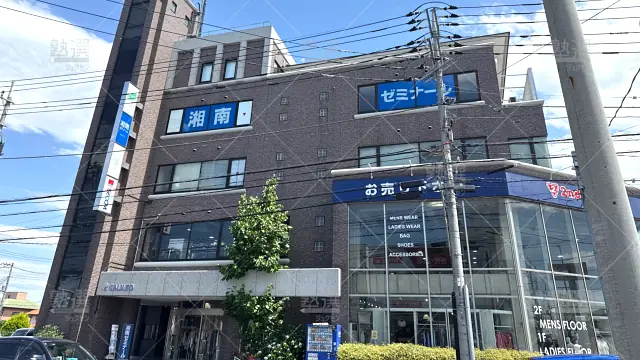 Orig 12 湘南ゼミナール 58557 総合進学コース 東浦和校 建物外観 2