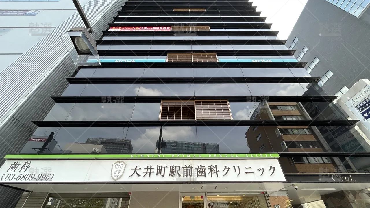 orig_大井町_296_大学受験予備校のトライ_大井町駅前校_1