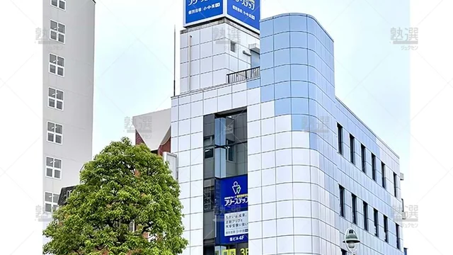 個別指導学院フリーステップ_136860_北小金教室_外観